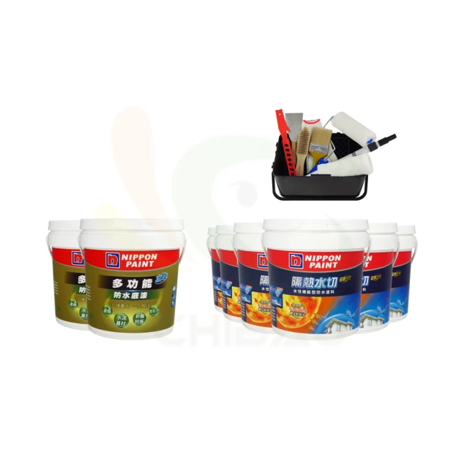 【立邦】組合  屋得保半光外牆漆 米黃 二桶 5L 送牆面衛士通用底漆 一桶 5 歷史價格詳細信息