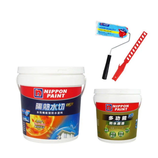 【立邦】組合  屋得保半光外牆漆 米黃 二桶 5L 送牆面衛士通用底漆 一桶 5 歷史價格詳細信息