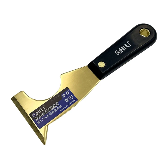 CHILI 多功能不鏽鋼刮撬板 137+140mm 2支組 BWP172X 歷史價格詳細信息