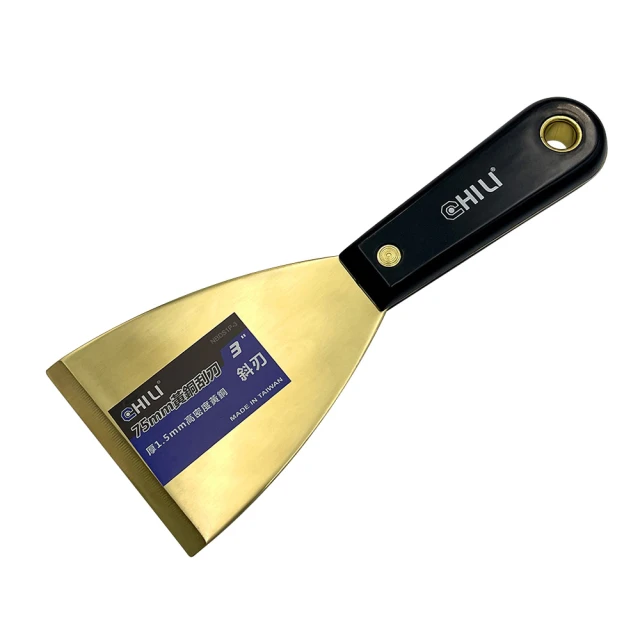 CHILI【膠柄多功能敲擊刮刀】台灣製 油漆刮刀 汽修工具 華司墊片移除 歷史價格詳細信息