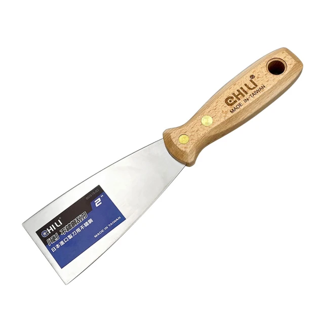 CHILI 50mm大開口棘輪活動扳手8吋 WA20-08R 歷史價格詳細信息