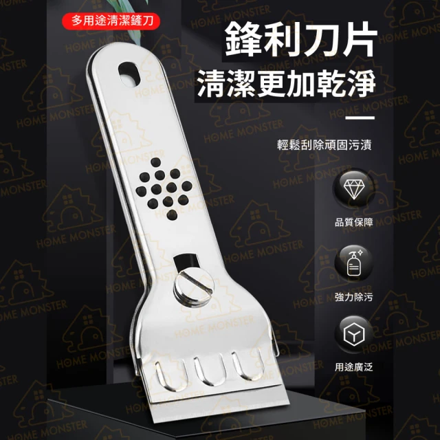 不鏽鋼刮壁高粘稠液體攪拌機 粉體液體混合304攪拌機 雙層攪拌機 歷史價格詳細信息