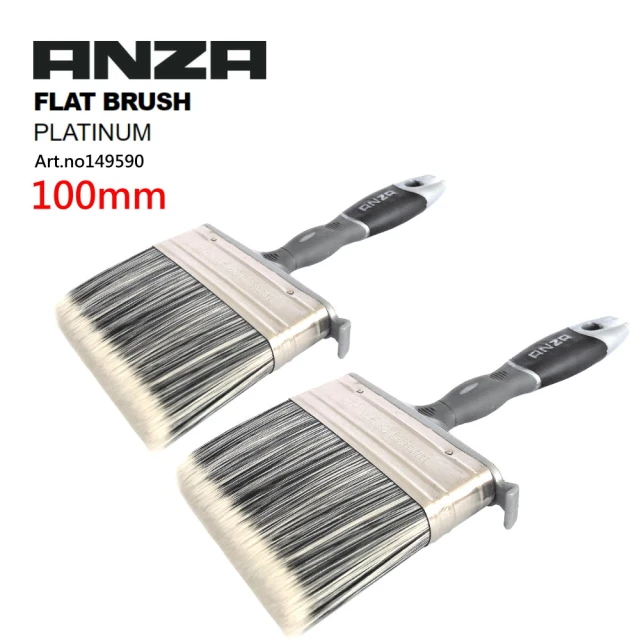 【Anza 瑞典原裝進口】屋外牆面專用 滾筒刷伸縮桿組(滾筒架/長絨毛滾筒/伸縮桿) 18cm 粉紅色 歷史價格詳細信息