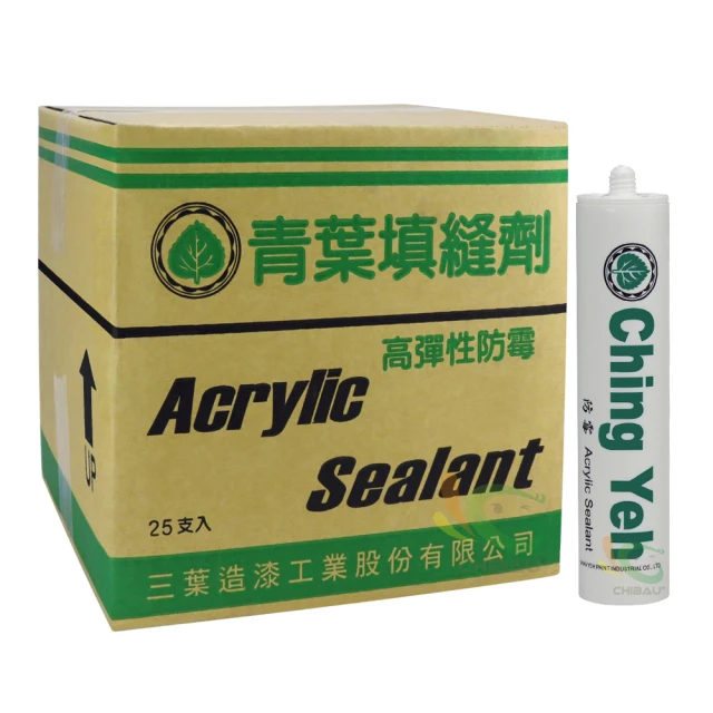 【青葉】水性高彈性矽利康（單支裝）｜漆寶 歷史價格詳細信息