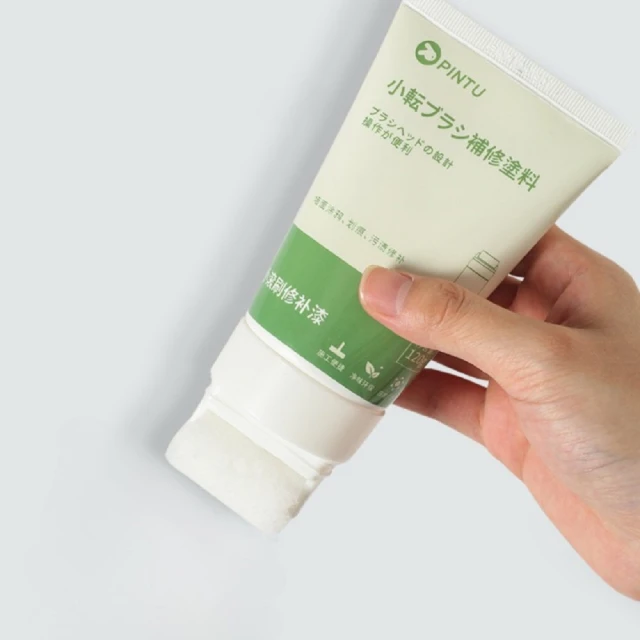 【荷生活】牆面去污修補塗料 髒污亂畫塗鴉彩色筆強力覆蓋修復劑-6條 歷史價格詳細信息