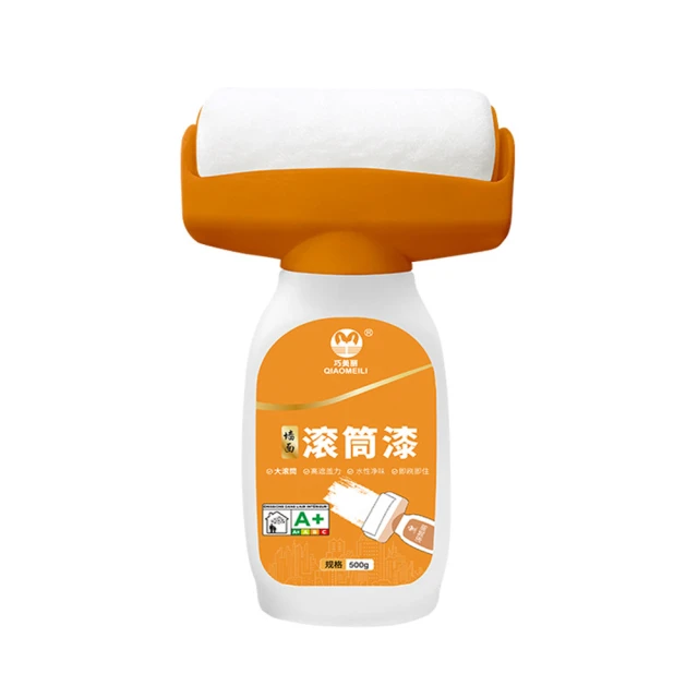 牆面滾筒漆500ml[空瓶款*4入組] 歷史價格詳細信息