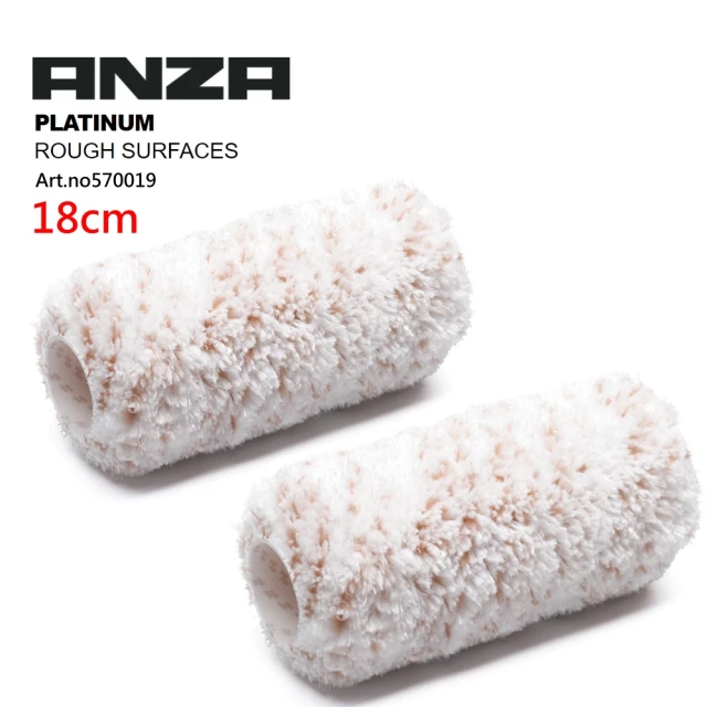 【Anza 瑞典原裝進口】屋外牆面專用 滾筒刷伸縮桿組(滾筒架/長絨毛滾筒/伸縮桿) 18cm 粉紅色 歷史價格詳細信息