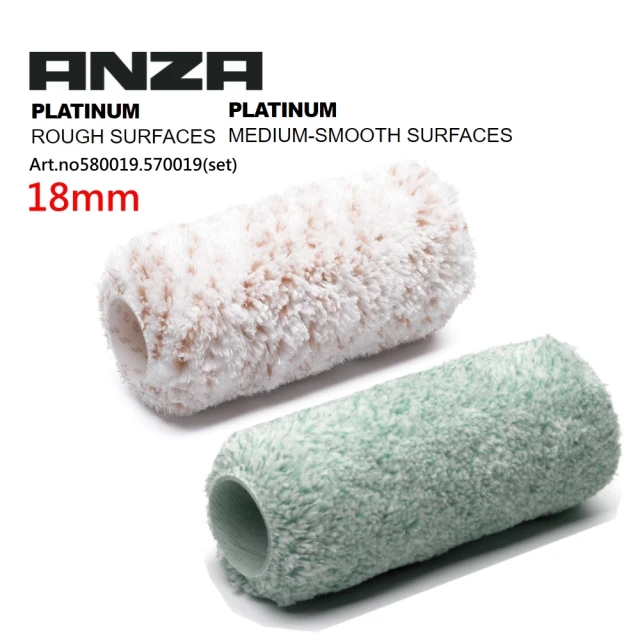 【Anza 瑞典原裝進口】屋外牆面專用 滾筒刷伸縮桿組(滾筒架/長絨毛滾筒/伸縮桿) 18cm 粉紅色 歷史價格詳細信息