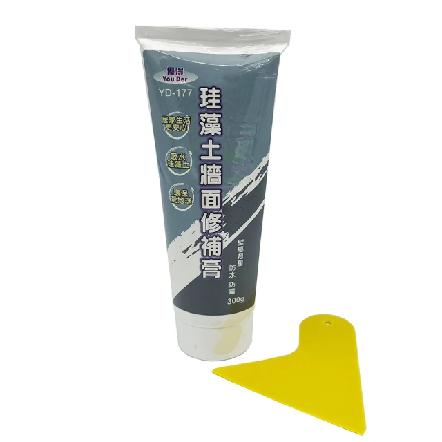 【生活King】G型木工夾/固定夾/大+小款(2入/1組) 歷史價格詳細信息