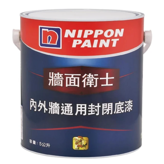 立邦 牆面衛士 淨味內牆專用底漆 1L 歷史價格詳細信息