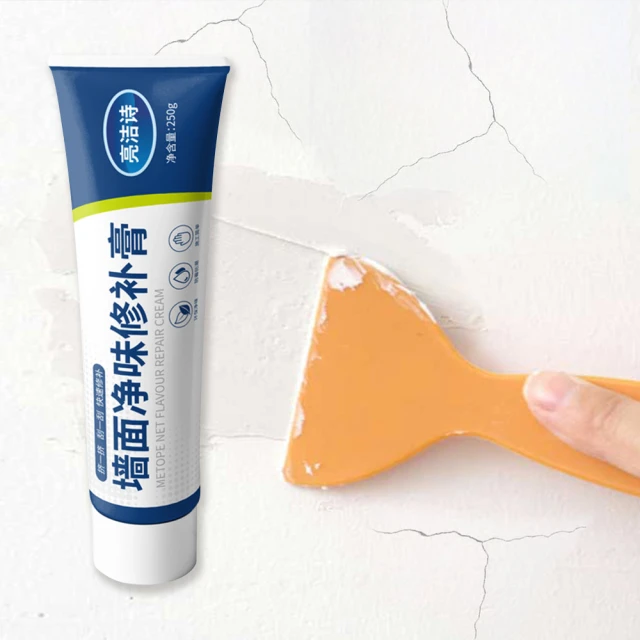 【蘿林嚴選】遙控關燈神器(懶人關燈 遙控關燈 關燈神器 遙控開關燈 智能開關 遙控關燈 ROYALLIN) 歷史價格詳細信息