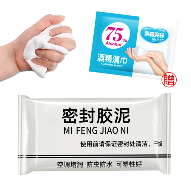 【SYU】LED護眼檯燈 輕巧便攜 三段燈光可調(充電檯燈 床頭燈 LED檯燈 小檯燈) 歷史價格詳細信息