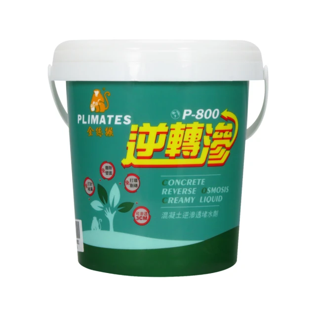 混凝土抗折裝置 抗折夾具 壓力機抗折裝置 砼試塊配套 歷史價格詳細信息