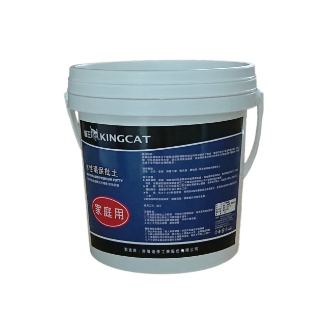貓王 環保精緻批土 1加侖 白色 歷史價格詳細信息