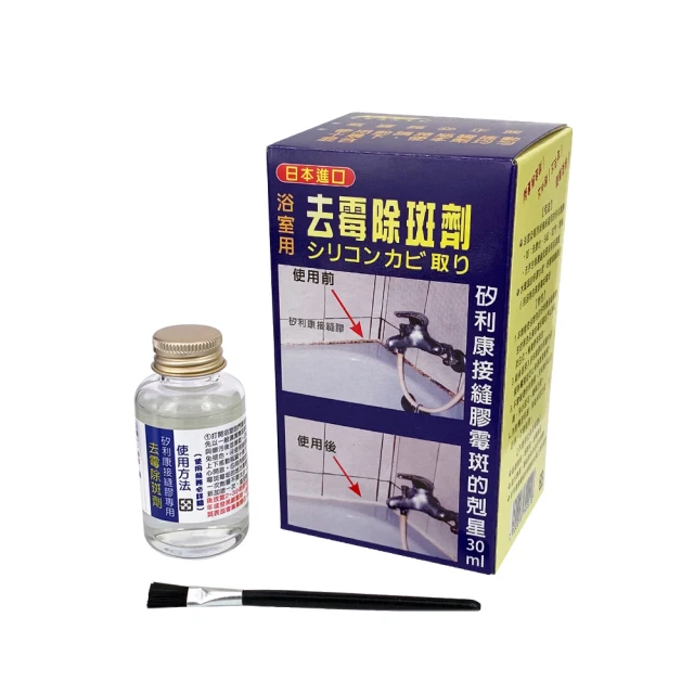 【十田】《日本Nikken》木製品簡易補修組-淺色(使木器回復平整_看不出明顯傷痕) 歷史價格詳細信息