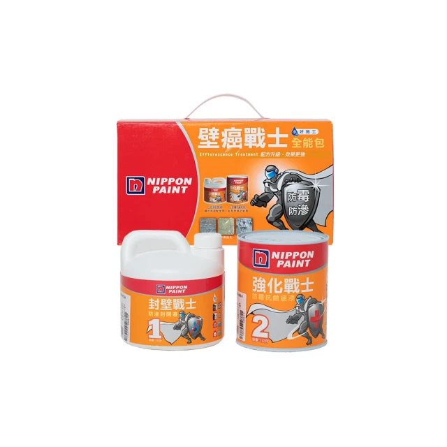 【立邦】壁癌戰士 氟素奈米抗壁癌氣霧罐（300ml裝）｜漆寶 歷史價格詳細信息