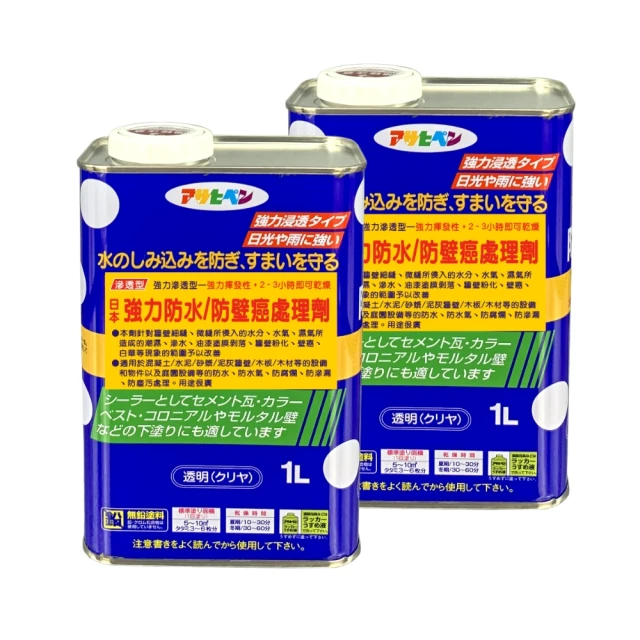 批量處理評級鄰國花錢，明命通寶利用厚生花錢，品相一流極美884737 歷史價格詳細信息