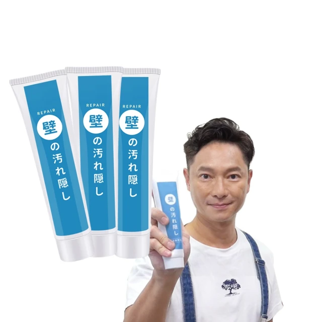 牆壁修復劑 壁癌剋星 牆壁剝落壁殺劑 壁癌out 白華清除噴劑 歷史價格詳細信息