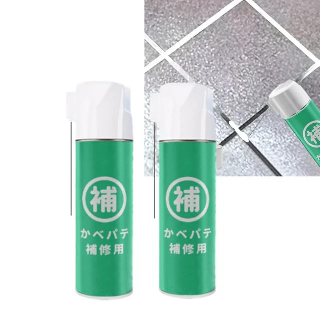 【寶媽咪】壁癌專家防水補牆膏+壁癌噴霧2+1組 (牆壁修繕組) 歷史價格詳細信息