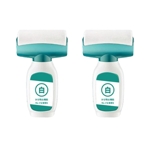 【寶媽咪】壁癌專家防水補牆膏+壁癌噴霧2+1組 (牆壁修繕組) 歷史價格詳細信息