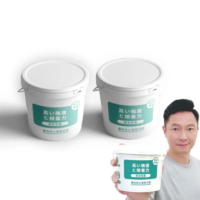 牆裂推薦 M-8XL 大尺碼短袖籃球上男 休閒運動 薄款透氣落肩短t 圓領 大尺碼五分袖T恤 男生 歷史價格詳細信息