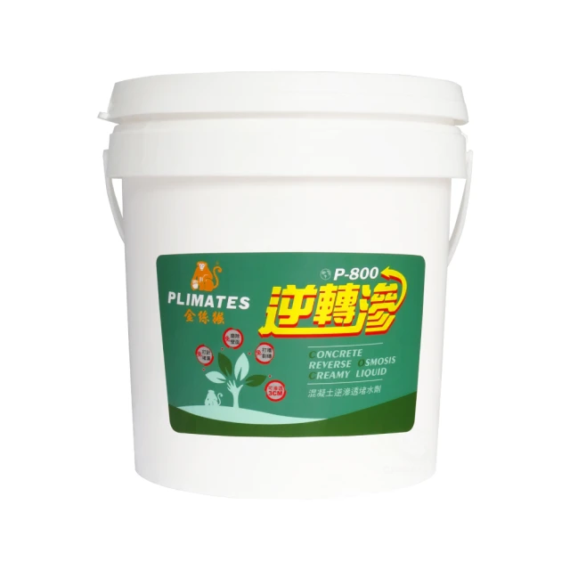 混凝土抗折裝置 抗折夾具 壓力機抗折裝置 砼試塊配套 歷史價格詳細信息