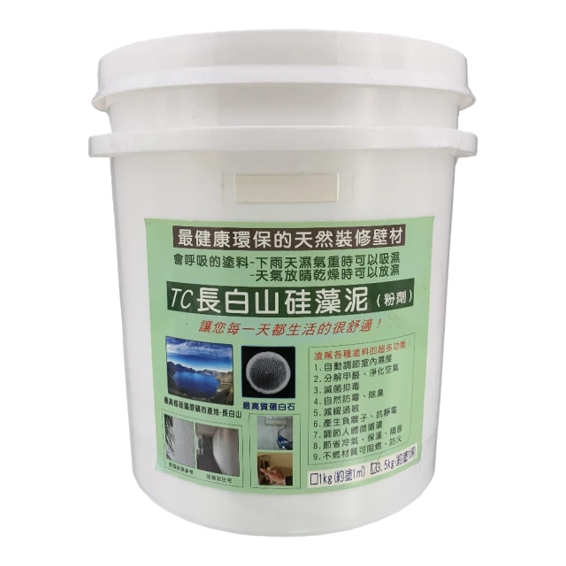 健康掃除力：醫療級專家教你30個不生病的居家清潔妙方！ 歷史價格詳細信息