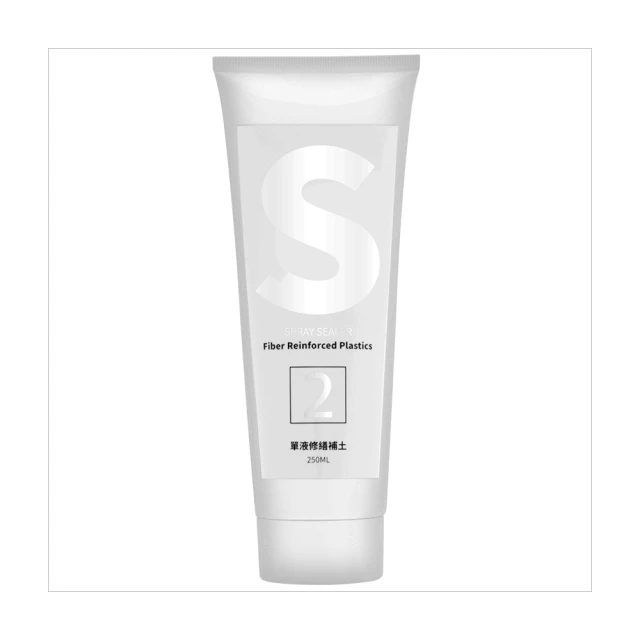【SPRAY SEALER 壁癌醫生】壁癌防水修護噴霧 450ML 白色(壁癌 防水 修繕 DIY) 歷史價格詳細信息