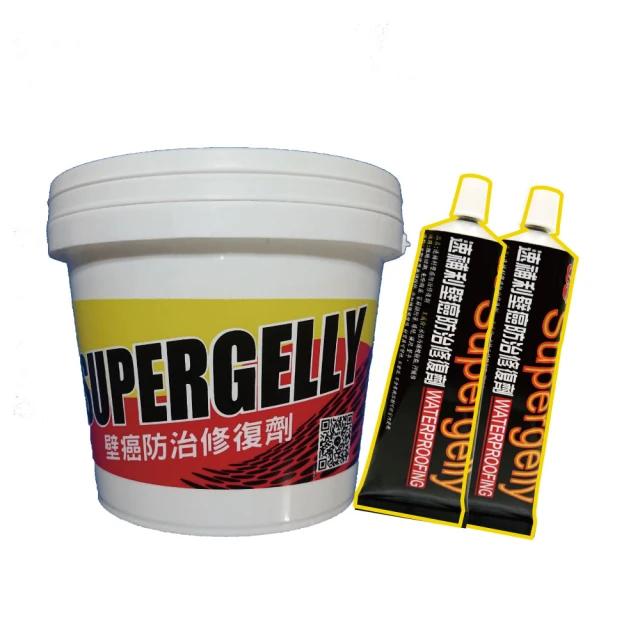 甲醛溶液攪拌桶凅化混料機矽酸鈉5.5kw分散機 歷史價格詳細信息