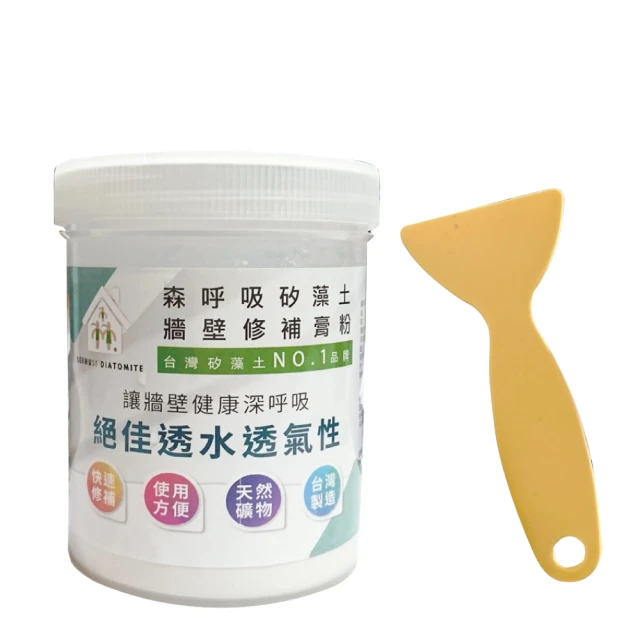 【森呼吸矽藻漆】居家健康環保礦物塗料-5公斤*2+專用滾筒*1(珪藻土 漆 滾筒 粉刷 天然環保 森呼吸矽藻土) 歷史價格詳細信息