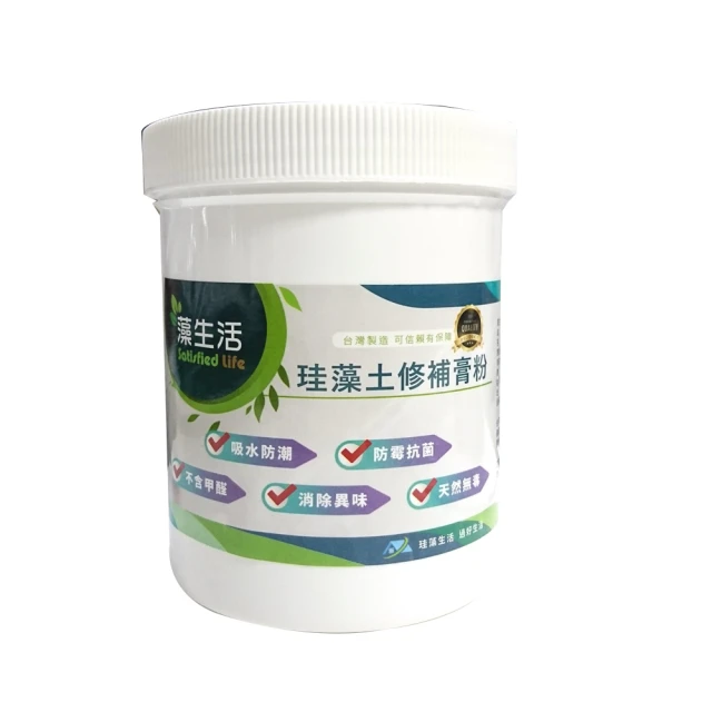 【藻土屋】第二代升級省空間摺疊收納螺旋棉被衣架(四入組) 歷史價格詳細信息