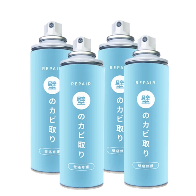 【寶媽咪】壁癌專家防水補牆膏+壁癌噴霧2+1組 (牆壁修繕組) 歷史價格詳細信息