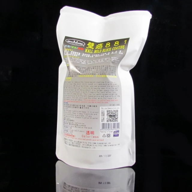 壁癌881-250g 歷史價格詳細信息