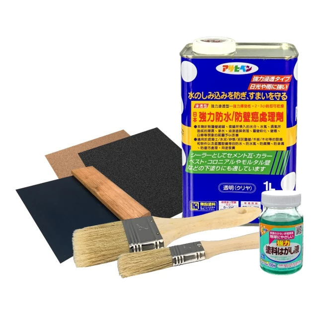 【日本Asahipen】水泥牆面裂縫防水補修泥 200ML 白色(牆壁 裂縫 補修 填補 防水 混凝土 水泥 批土) 歷史價格詳細信息