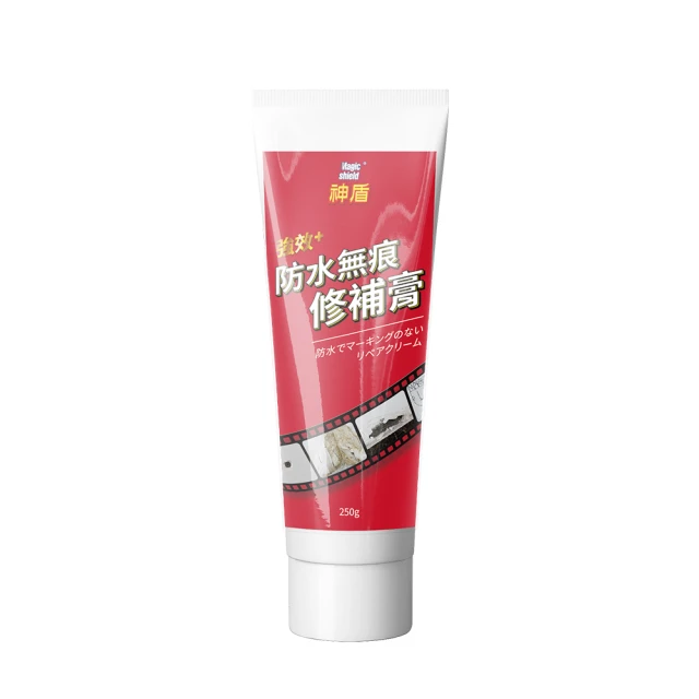 【Magic Shield 神盾】牆面修補漆(小滾刷、油漆、平光白色、水性油漆) 歷史價格詳細信息