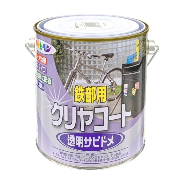 防鏽鋁穩固活動門後勾 歷史價格詳細信息