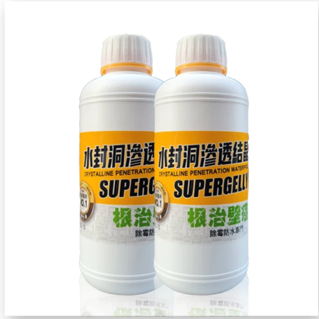 SUPERGELLY水封洞防水滲透壁癌結晶液500mlX4罐 歷史價格詳細信息