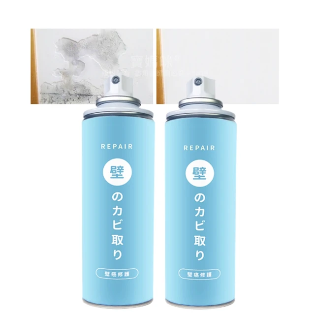 買一送一 強磁拉門磁鐵 1入/5組 3mm強磁 櫃門吸片 磁鐵吸扣 拉門磁鐵 拉門磁扣 歷史價格詳細信息