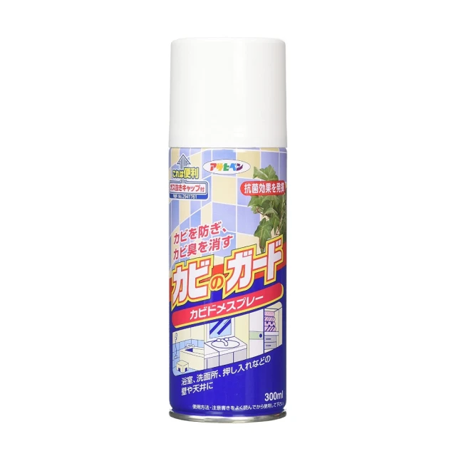 【日本Asahipen】日本超效霉菌抑制噴霧 300ML*一入(發霉 防霉 霉味 浴室 防霉噴劑 防霉噴霧  銀離子 除霉) 歷史價格詳細信息