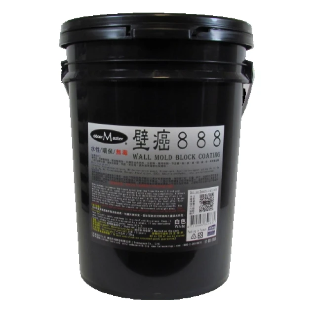 壁癌888-1kg(4包1組) 歷史價格詳細信息