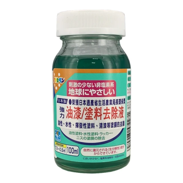 【日本Asahipen】水性 耐光型 防退色 木器著色劑 300ML 歷史價格詳細信息