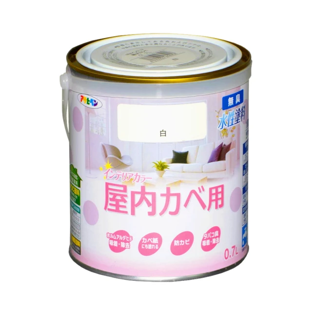 【日本Asahipen】無味十項全能乳膠漆 0.2L 室內外牆面/木器/鐵器通用(室內漆 油漆 水泥漆 壁癌 白華 批土) 歷史價格詳細信息