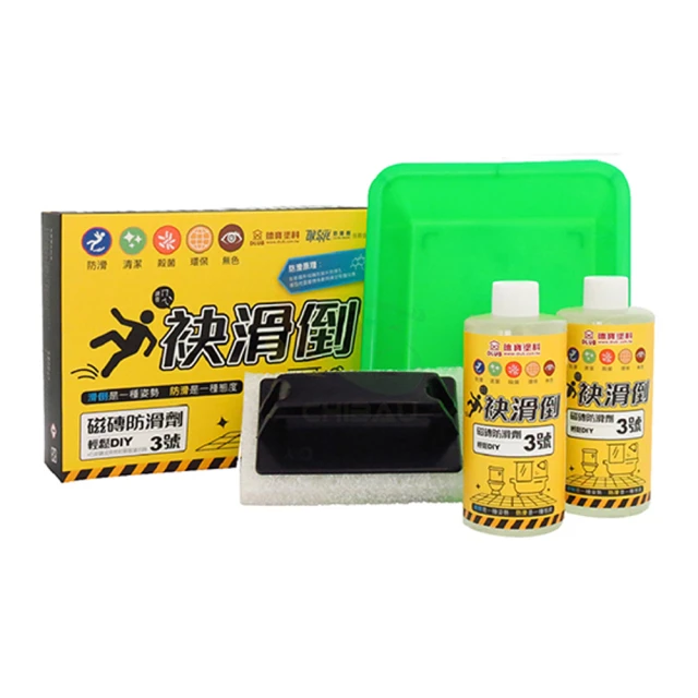 一組(浴帽x1+耳套x2+披肩x1) 一次性拋棄式染髮配件(PE材質 防水) 髮速黑 基隆面交 歷史價格詳細信息