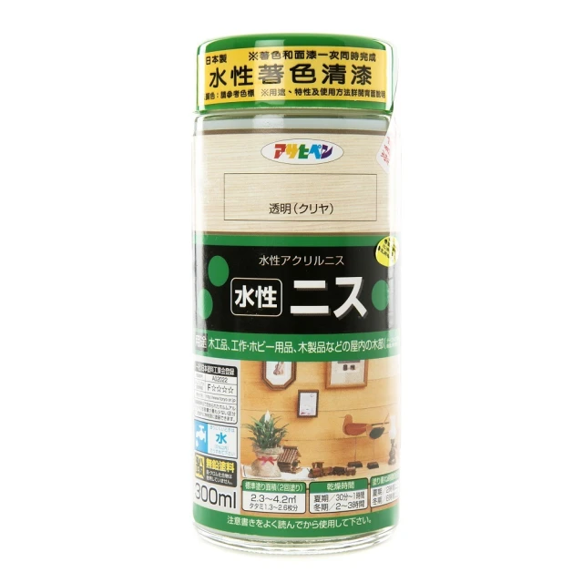日本Asahipen 水性著色清漆 暗橡木 0.7L 歷史價格詳細信息