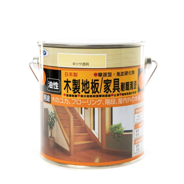 【特力屋】日本 Asahipen 高耐久無鉛苯防鏽噴漆 透明 300ml 歷史價格詳細信息