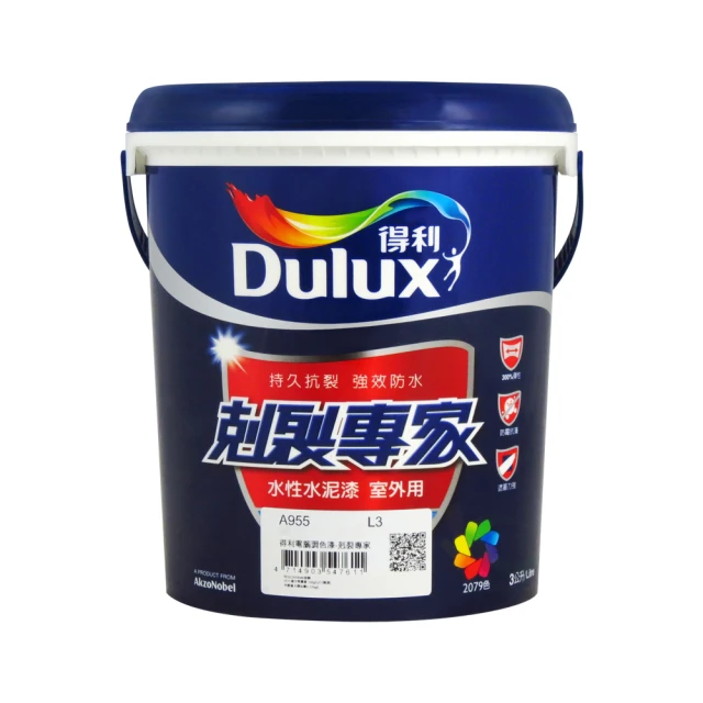【得利】電腦調色《暖調中性色系》剋裂專家防水漆 A955（3公升裝）＿免運｜漆寶 歷史價格詳細信息