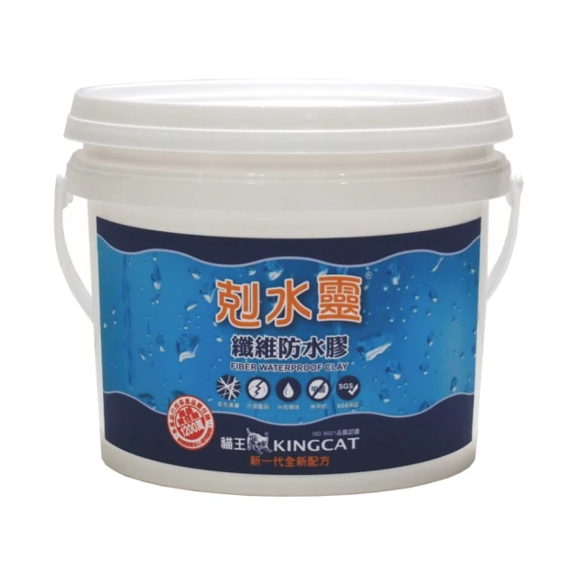 【特力屋】貓王 新剋水靈防水膠 草原綠 2.7L 歷史價格詳細信息