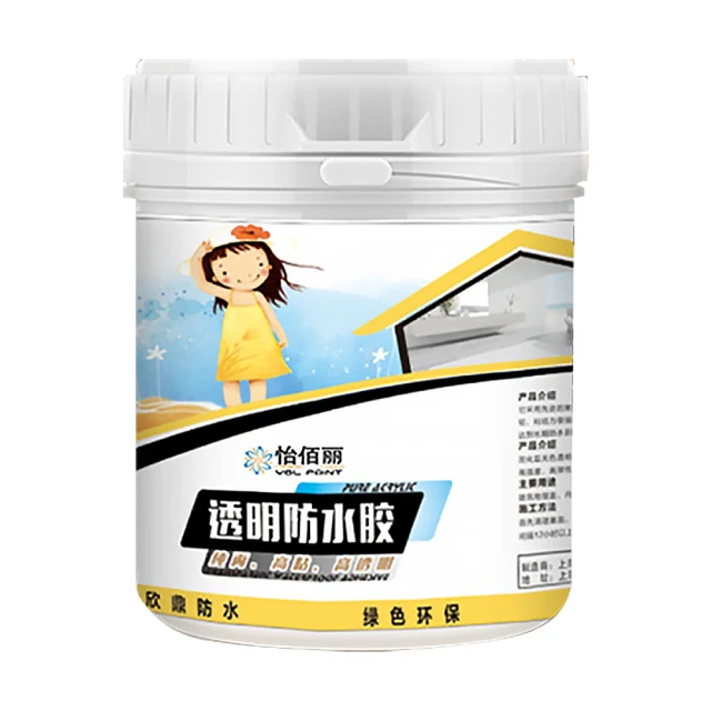 【收納部屋】2.5+2.5M 鋁合金多功能伸縮梯(工作梯 A字梯 人字梯 鋁梯) 歷史價格詳細信息