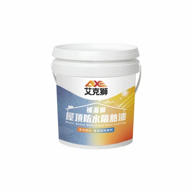 艾侖寶筆記本轉軸鉸鏈全氟聚醚脂同性能替代杜邦XHT-BD/BDX/BDZ 歷史價格詳細信息