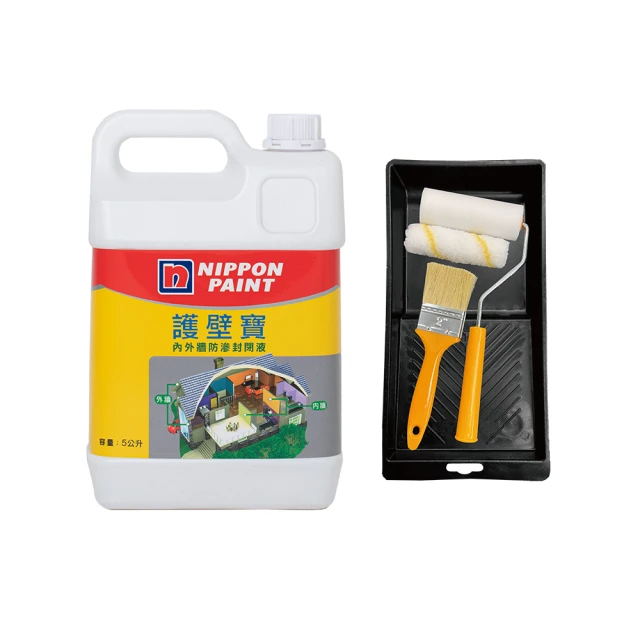 75公斤內可☆誘惑的滋味歐美全蕾超深V連體☆蜜月假期BK-174 歷史價格詳細信息